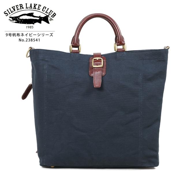 トートバッグ メンズ 帆布 大きめ 2Way 斜めがけ ブランドシルバーレイククラブ 9号帆布ネイビ...