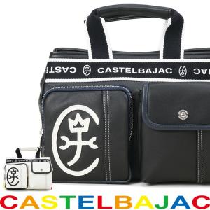 カステルバジャック トートバッグ メンズ ブランド CASTELBAJAC ドミネシリーズ 軽量 ドライビングトート ミニトート ファスナー付き 横型｜askashop