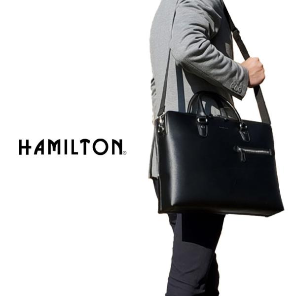ビジネスバッグ メンズ B4 HAMILTON ハミルトン 2way ショルダーバッグ 横型 ビジネ...