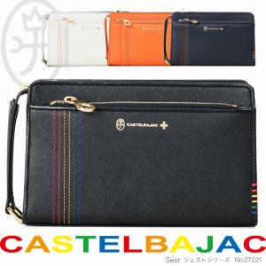 送料無料 CASTELBAJAC セカンドバック トートバッグ - www