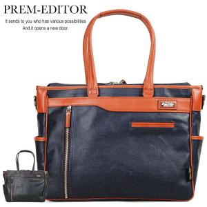 LAGASHA（ラガシャ） トートバッグ メンズ 大きめ 日本製 R&D アール