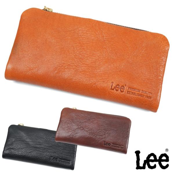 長財布メンズ ブランド 本革 小銭 出しやすい Lee リー ルーズ 財布 メンズ 長財布 イタリア...