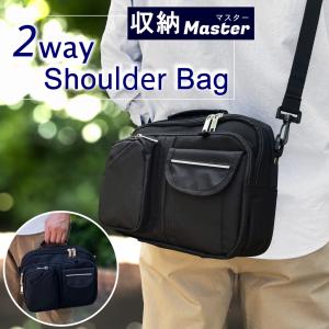 鞄と財布の総合商社アスカショップ メンズ館