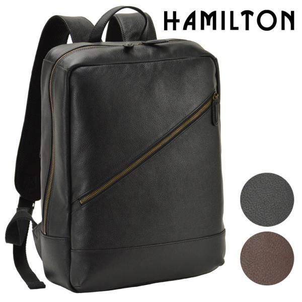 リュック メンズ 革 レザー HAMILTON ハミルトングランジャー 本革 バックパック 大容量 ...
