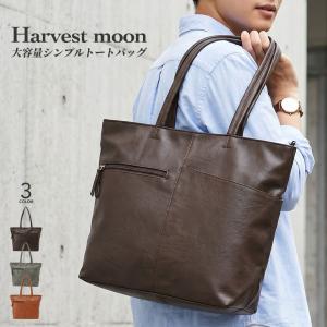 FIFTEEN SIXTEEN トートバッグ レザー 本革 メンズ 大容量 ブラック 黒