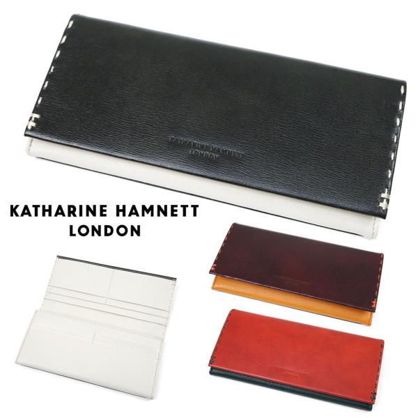 長財布 メンズ 本革 カード12枚収納 KATHARINE HAMNETT LONDON キャサリン...