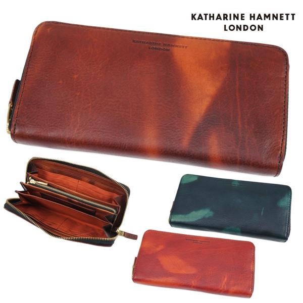 長財布メンズ ブランド 本革 ファスナー KATHARINE HAMNETT LONDON キャサリ...