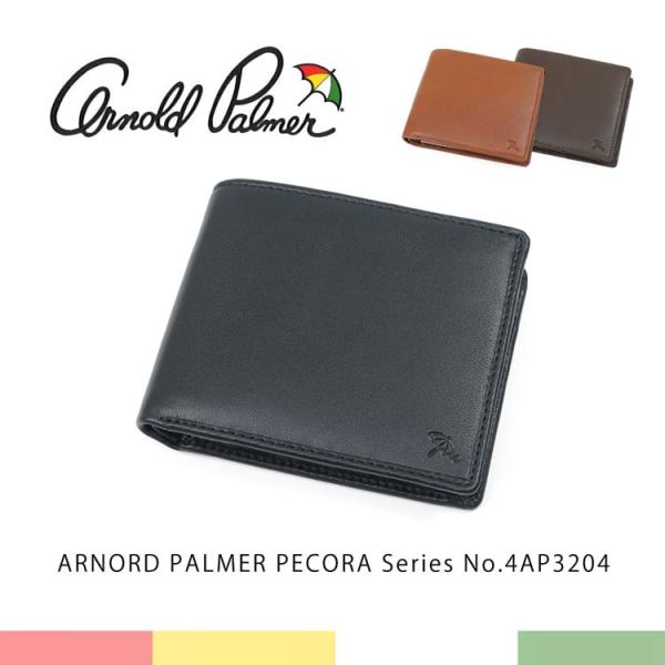 二つ折り財布メンズ 革 ブランド 小銭入れ 本革 Arnold Palmer アーノルドパーマー P...