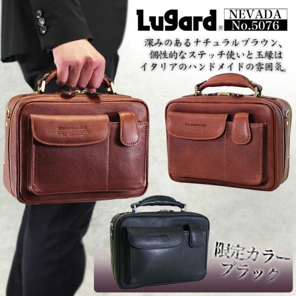 ショルダーバッグ メンズ 革 軽量 ブランド 日本製 Lugard ラガード NEVADA ネヴァダ...