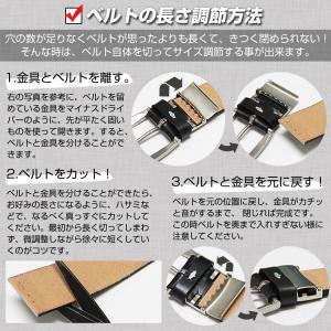 ベルト メンズ 穴なし 無段階 本革 ビジネス...の詳細画像4