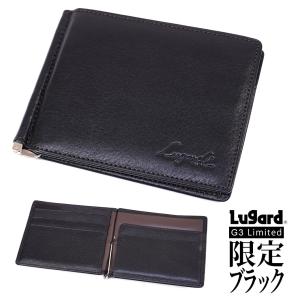 MONTBLANC（モンブラン） 財布 二つ折り小銭入れ付 メンズ 7164