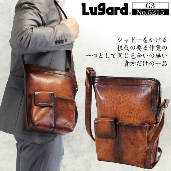 ショルダーバッグ メンズ 革 ブランド 日本製 Lugard ラガード G3 ジースリー 斜めがけバ...