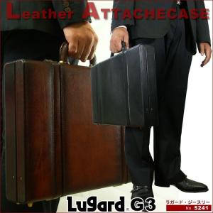 アタッシュケース ビジネスバッグ メンズ Lugard(ラガード)Ｇ３(ジースリー)アタッシュ 本革 牛革 A4 日本製 30代 40代 50代