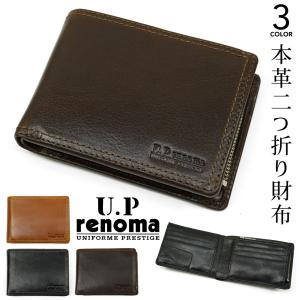 二つ折り財布 メンズ 財布 L字ファスナー小銭入れ UP renoma レノマ サファリ 本革 レザー シンプル 二つ折り 折財布 長財布 プレゼント ギフト 誕生日 男性