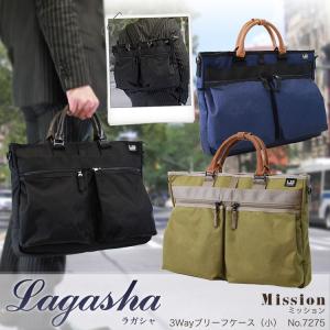 LAGASHA ラガシャ No.7275 オン・オフもリュックになる多機能3WAY MISSION ミッション シリーズ！ A4対応ビジネスバッグ 本革 メンズ 軽量 ブリーフケース｜askashop