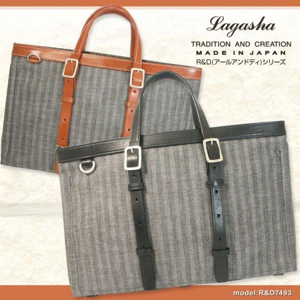 トートバッグ メンズ 大きめ 日本製 LAGASHA ラガシャ R&amp;D アールアンドディ ビジネスバ...