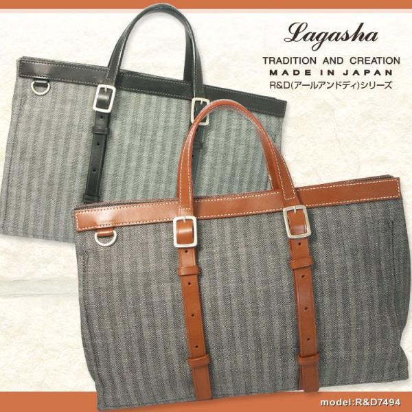 トートバッグ メンズ 日本製 軽量 B4 A4 ラガシャ R&amp;D ビジネストート ビジネスバッグ