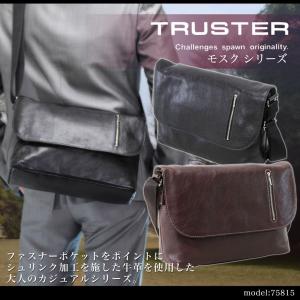 ビスコンティ VISCONTI ヴィスコンティ ショルダーバッグ