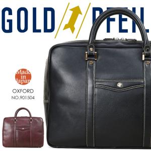 ビジネスバッグ メンズ 革 A4 ブリーフケース ブランド 本革 斜めがけ 2Way GOLD PFEIL ゴールドファイル オックスフォード レザー 日本製