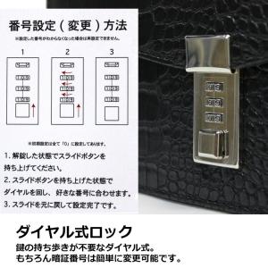 セカンドバッグ メンズ クロコ型押し 持ち手 ...の詳細画像4