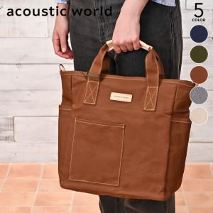 鞄と財布の総合商社アスカショップ メンズ館