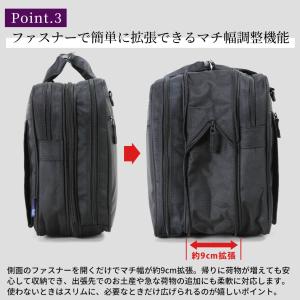 ビジネスバッグ メンズ A3 UNITED C...の詳細画像5
