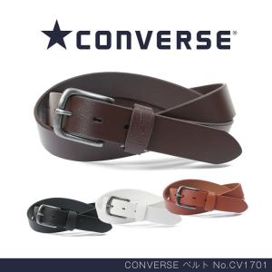 ベルト 白 メンズ おしゃれ 革 カジュアル メンズベルト ブランド CONVERSE コンバース レザー 30代 40代 50代｜askashop