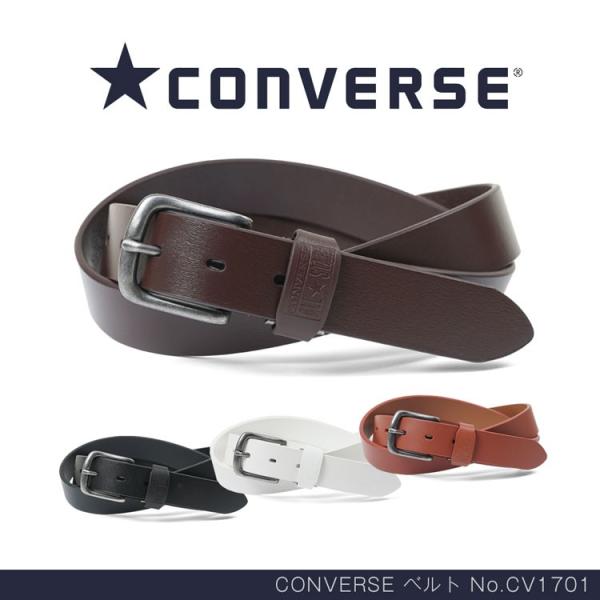 ベルト 白 メンズ おしゃれ 革 カジュアル メンズベルト ブランド CONVERSE コンバース ...