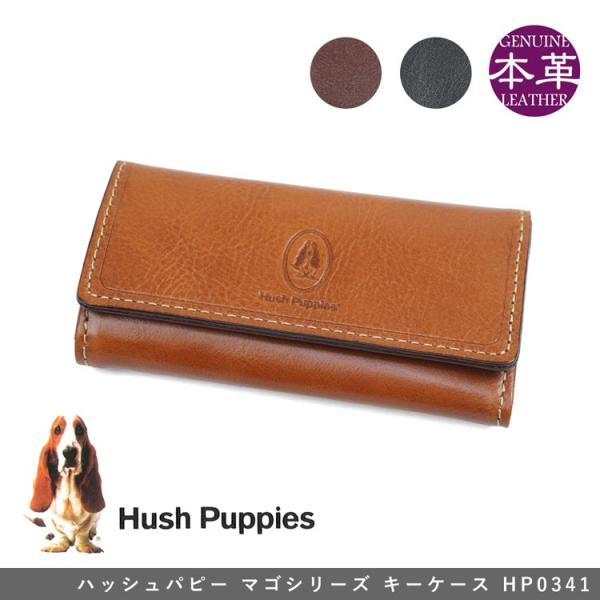 キーケース メンズ 革 ブランド 本革 Hush Puppies ハッシュパピー マゴ コンパクト ...