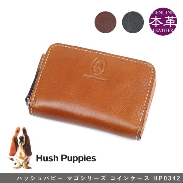 コインケース メンズ 革 ブランド Hush Puppies ハッシュパピー マゴ 通勤 コンビニ財...