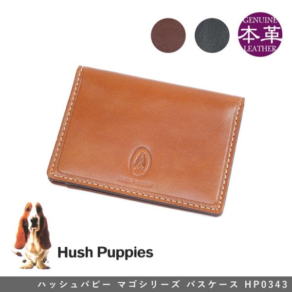 パスケース メンズ 革 定期入れ 学生 本革 レザー Hush Puppies ハッシュパピー マゴ...