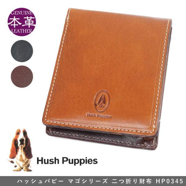 二つ折り財布メンズ 革 ブランド 小銭入れ 本革 Hush Puppies ハッシュパピー マゴ 折...