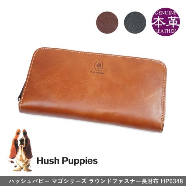 長財布メンズ ブランド 小銭 出しやすい Hush Puppies ハッシュパピー マゴ 財布 小銭...