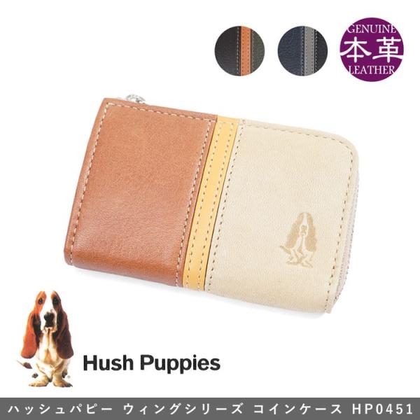 コインケース メンズ 革 レザー 小銭入れ ブランド Hush Puppies ハッシュパピー ウィ...