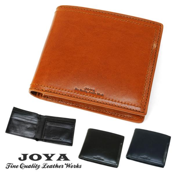 二つ折り財布 メンズ JOYA ジョヤ 折りたたみ 通勤 革小物 メンズ 財布 二つ折り 財布  本...