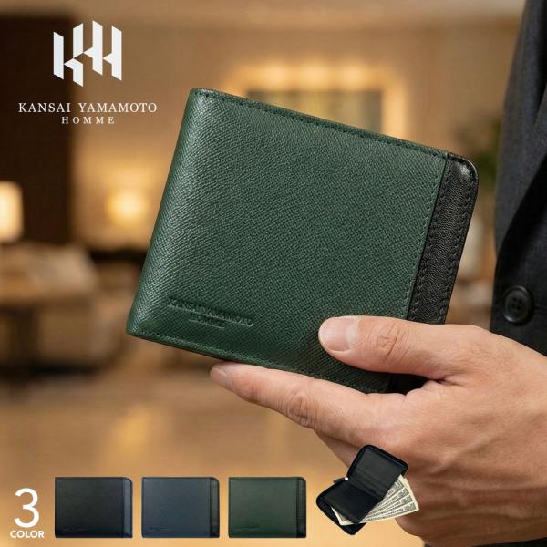 財布 二つ折り財布 メンズ KANSAI YAMAMOTO ヤマモトカンサイ kh-ad016 本革...