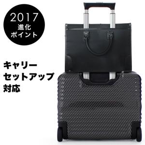 ビジネスバッグ メンズ 40代 50代 軽量 ...の詳細画像2