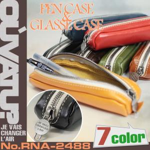 Smythson（スマイソン） ペンケース PANAMA PENCIL CASE パナマ