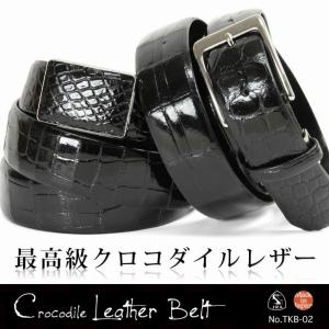 ベルト メンズ 穴なし 無段階 本革 ワニ革 ビジネス メンズベルト