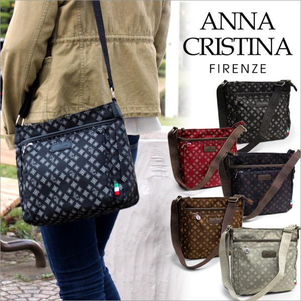【ANNA CRISTINA】4A39 キャリー対応 縦型 ショルダーバッグ アンナクリスティーナ ...