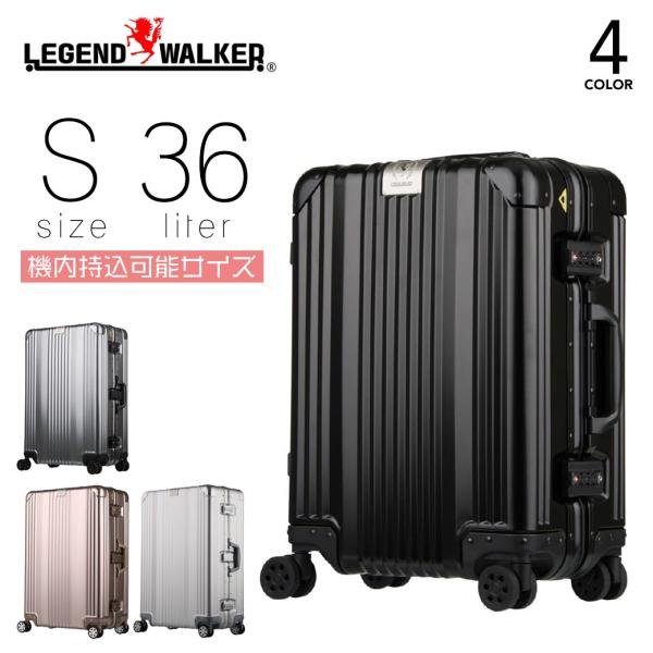 スーツケース 36L Sサイズ 機内持ち込み キャリーケース メンズ Legend Walker レ...