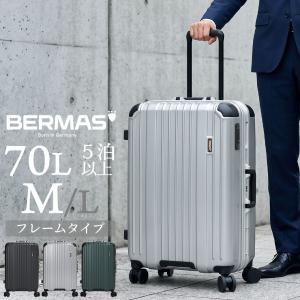 エース ハント ラミエンヌ キャリーケース 30L 旅行 TSA 機内持込可能 ace. HaNT＜ハント＞ キャリーケース＜スーツケース＞ ラミエンヌ 30L