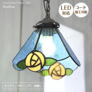 ERP7501W 遠藤照明 リングペンダント【ランプ別売】 : タロトデンキ