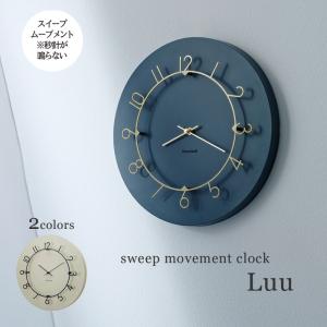 INTERFORM（インターフォルム） 壁掛け時計 ウォールクロック ポイント