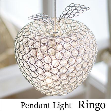 ペンダントライト ガラス 照明器具 レトロ モダン 1灯 Ringo リンゴ CPL-1636-CL