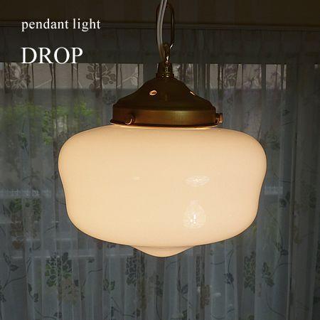 北欧  ガラス ペンダント ライト 1灯 DROP ドロップ FC-130 SUNYOW サンヨウ ...