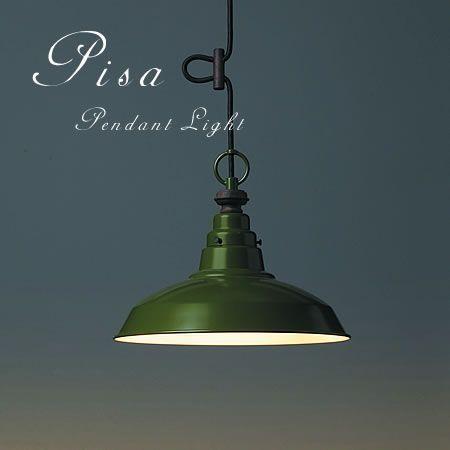 ダイニング 照明 後藤照明 ポイント利用 ペンダントライト レトロ 100W 4畳 北欧 ナチュラル...