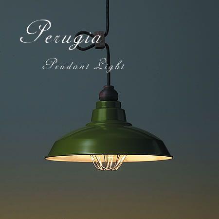 後藤照明 ポイント利用 1灯 100W 4畳 ペンダントライト 北欧 グリーン モダン カントリー ...