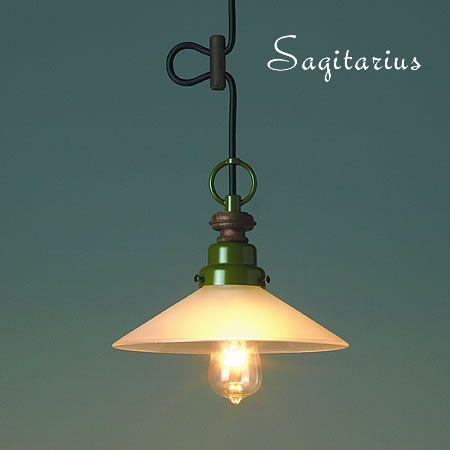 後藤照明 ポイント利用 レトロ アンティーク ペンダントライト トイレ 廊下 玄関 キッチン カウン...