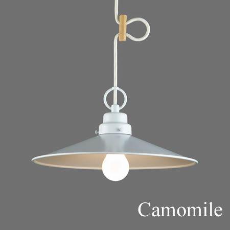 後藤照明 ポイント利用 1灯 ペンダントライト カモミール GLF-3421 レトロ アンティーク